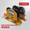 Grúa pequeña doméstica micro polipasto eléctrico accesorios coche deportivo eléctrico manual soporte giratorio columna de pared control remoto