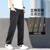 Calça cargo multi-bolsos de comércio exterior primavera e verão para homens, calça casual solta versátil, resistente a rugas, confortável, calça de perna larga moderna para homens