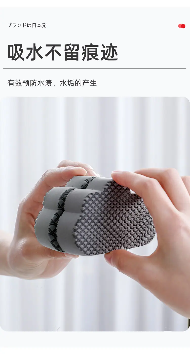 云朵吸水海绵擦-详情页_08.jpg