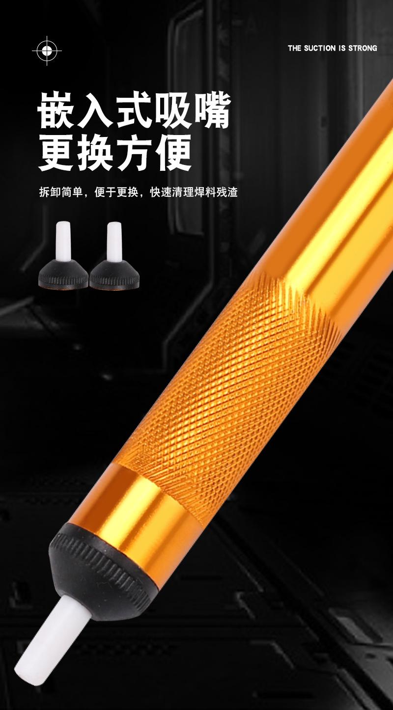 详情_05.jpg