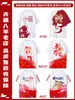 Camisetas de equipo hechas a medida, camisetas de manga corta, ropa deportiva para eventos atléticos, kits de bricolaje para estudiantes de secundaria, camisetas culturales y atuendos de graduación para estudiantes de primaria y secundaria