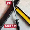 Afilador de Cuchillos de Tungsteno de Grano Fino para Carnicería, Uso Doméstico y Comercial, Especializado para Sacrificio Rápido, Cuchillo de Cocina Profesional
