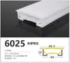 Lâmpada de Silicone Flexível LED com Cobertura Embutida Sem Borda Desgastada Calha de Lâmpada Macia Máscara Separada Luz Regulável