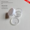 20g caixa de creme transparente frasco de creme de amostra cosmética caixa de embalagem caixa de plástico ps caixa de plástico de creme