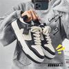 Zapatos de tabla de resorte para hombres, zapatos casuales de moda, marca de moda, zapatos de skate con diseño de panda en blanco y negro, zapatos de suela gruesa, zapatos para hombres