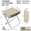 Silla plegable para exteriores, aleación de aluminio ligera, portátil, silla plegable de camping estilo bolso simple, taburete plegable