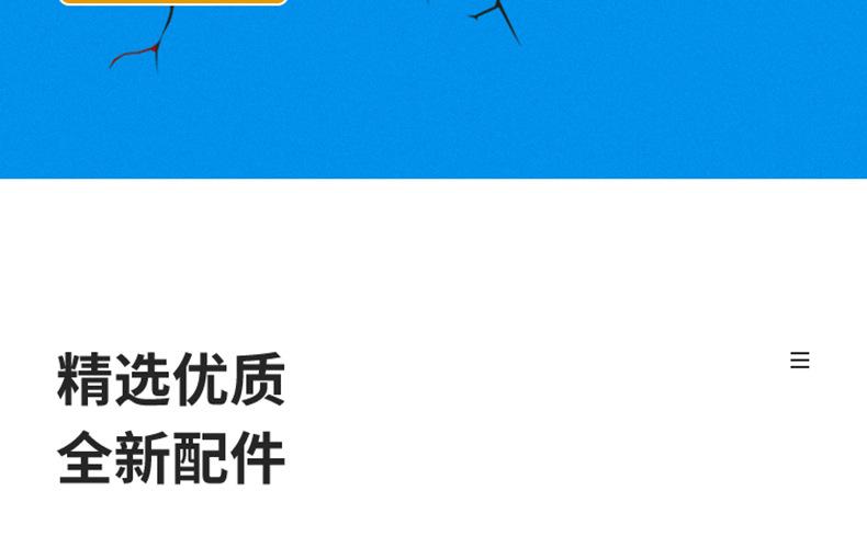 全页_13.jpg