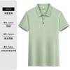 Camisa Polo de Verano de Seda de Hielo Ropa de Trabajo Personalizada Camiseta Manga Corta Cuello Personal de Equipo Publicidad Camisa Cultural Vestido Hombre