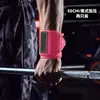 Muñequera Deportiva Powerlifting Correa de Compresión Muñequera Soporte de Muñeca Equipo Protector Antitorsión Pulsera