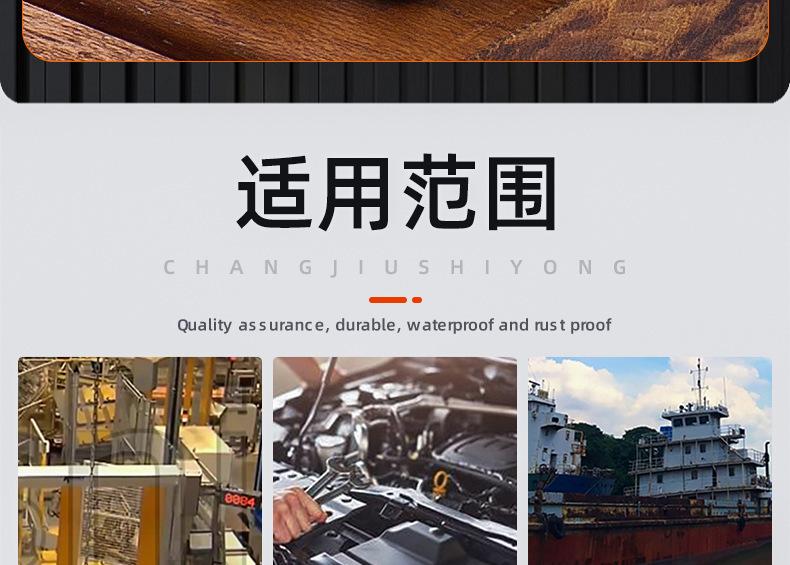 201不锈钢十字圆头三组合螺丝 (25).jpg