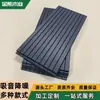 Pegatinas de Pared Aislantes de Sonido, Paneles Absorbentes de Sonido, Reducción de Ruido, Paneles de Pared de Fibra de Poliéster con Chapa de Madera Ignífugos y a Prueba de Humedad, Sala Audiovisual Venta al por Mayor Transfronteriza