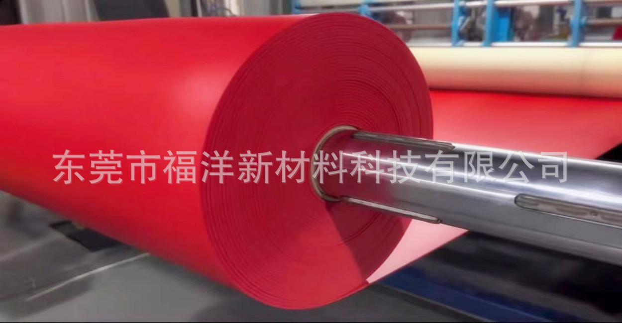 红详情