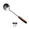 Espátula de aço inoxidável cozinha saltear espessada pá pá de fritar coador cabo anti-queimadura espátula colher de sopa utensílios de cozinha domésticos