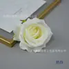 Flor de Rosa Perla Estilo B Arreglo de Flores de Rosa Artificial Boda Día de San Valentín Regalo Ramo de Mano Fila de Flores Accesorios para Arco