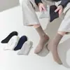 Calcetines de Media Pantorrilla Lisos de Algodón 93% para Hombre, Transpirables Casuales Absorbentes del Sudor para Hombre, Venta al por Mayor Año del Caballo 2026, Envío Gratis