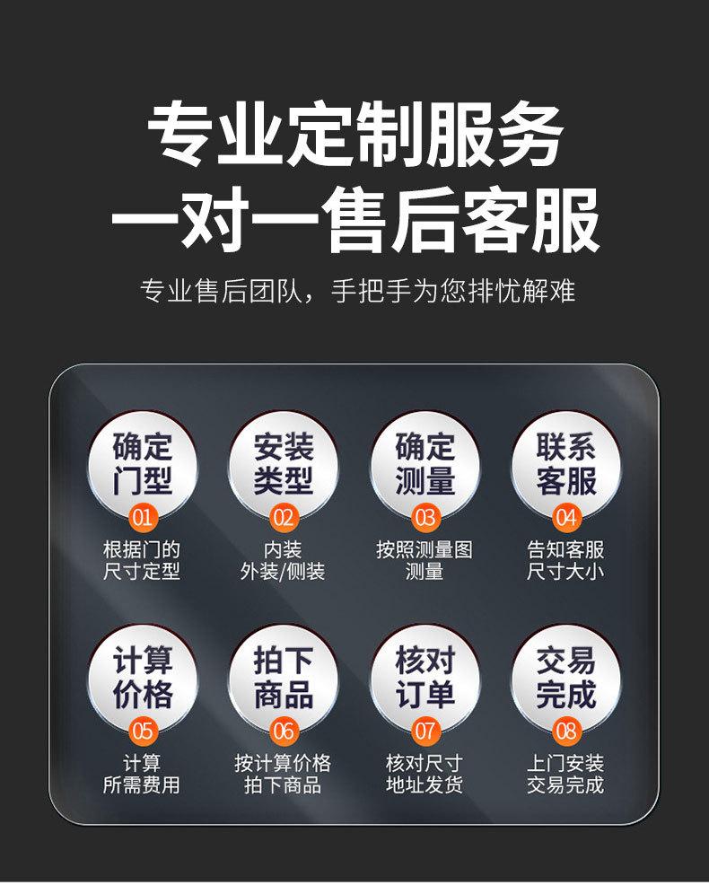 详情_19