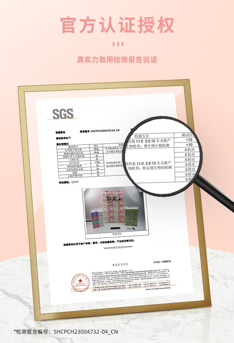 微信图片_20230707104324_2