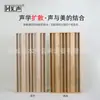 Madera maciza pino sobrante secundario difusor acústico estudio de grabación cine privado material decorativo aislamiento acústico absorción de sonido