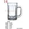 Copo com alça transparente resistente ao calor Copo de vidro com alça Copo de água Copo de bolha Copo de cerveja Copo de cerveja de chope de grande capacidade Copo para bebidas