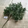 Pino de Bienvenida Bonsái, Ramas de Pino Artificiales, Pino de Belleza, Pino Arhat, Pino Penglai, Pared de Plantas Verdes de Decoración Suave de Ingeniería, Pared de Plantas Verdes