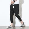 Pantalones de Tobillo para Hombre Verano 2019 Pantalones Casuales Holgados Piernas Pequeñas Algodón y Lino Pantalones Harem Moda Pantalones de Tobillo de Lino para Hombre