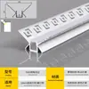 Luz Lineal LED Canaleta de Aluminio Empotrada Tira de Luz Dura de Aleación de Aluminio Lineal Negra Luz Lineal Montada en Superficie Canaleta de Aluminio