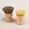 Cepillo de olla de madera para cocina transfronterizo cepillo de descontaminación de madera de haya mango corto de sisal mezcla de seda vegetal cepillo de limpieza de sellos marrón cepillo para platos
