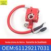 Aplicável ao fio positivo da bateria BMW Série 3 X1M3E90E91 fio do eletrodo negativo da bateria OE61129217031