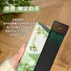 Varillas de Incienso con Nueva Fragancia Estilo Chino, Tamaño de Bolsillo Aromas a Café y Té Blanco, Adecuado para Oficina, Sala de Té, Viajes, Fragancia Floral Portátil