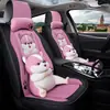 Funda para asiento de coche es adecuada para Chevrolet Sail 3 Aveo Cruze funda de asiento de cuero completamente cerrada para todas las estaciones