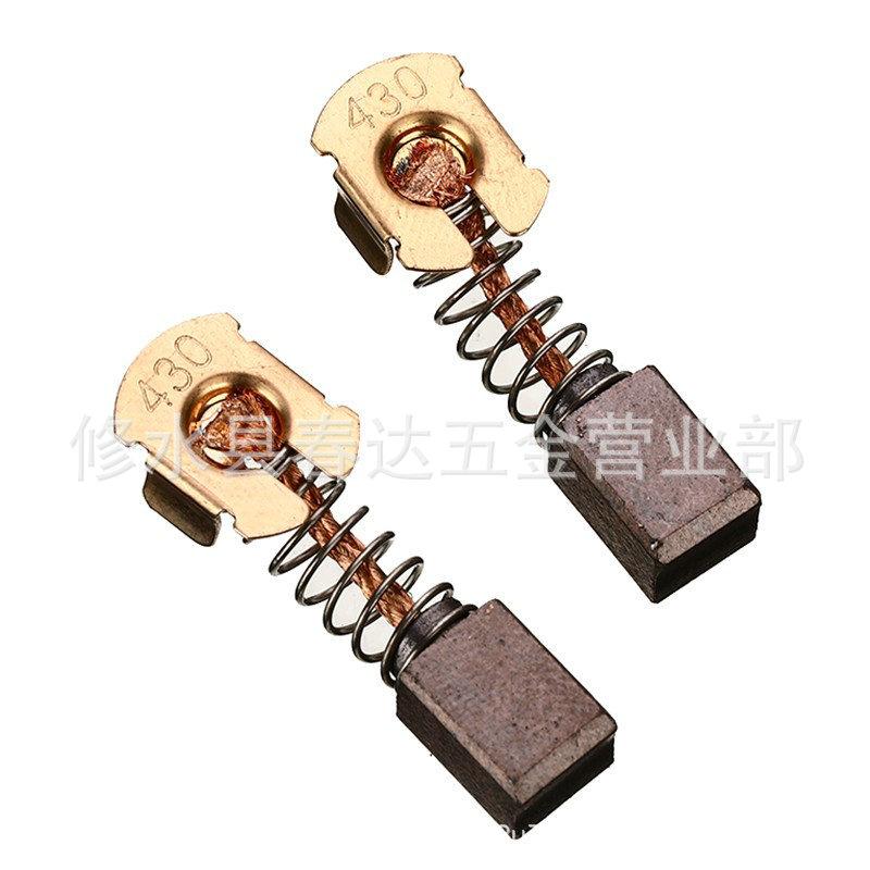 H8282862a243147a6a4a008a9d19ac