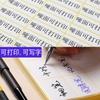 En stock Etiqueta adhesiva A5 Caligrafía Etiqueta en blanco Pegatina pequeña blanca Papel adhesivo Impresión adhesiva Pegatina