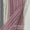 Tejido de Malla Jacquard Elástico de Poliéster y Spandex Moda Vestido Ropa Interior Chal Cubre-traje de Baño Transpirable Rayado Tejido de Malla Elástica