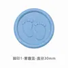 Sello de Cera de 30 mm Huella Sello de Cera Material de Cera Ecológico Decoración de Diario Invitación de Luna Llena Pegatina de Sello de Huella
