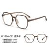 1290 Nuevo Marco de Gafas Ópticas Poligonales Ultraligeras TR90 Moderno Net Red Llanas Antiluz Azul
