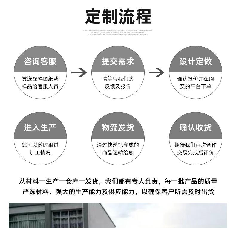详情页_14.jpg