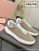 Zapatos Miu para Mujer Piel Genuina Suela Gruesa Zapatos de Tabla Vintage Primavera 2025 Casual Zapatos Blancos Viejos Zapatos de Entrenamiento Alemanes Zapatos Ligeramente Sucios