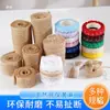 Rolo de Juta Jardim de Infância Artesanato DIY Estilo Pastoral Retrô Arranjo Renda Linho Decorativo Criação Ambiental Acessórios