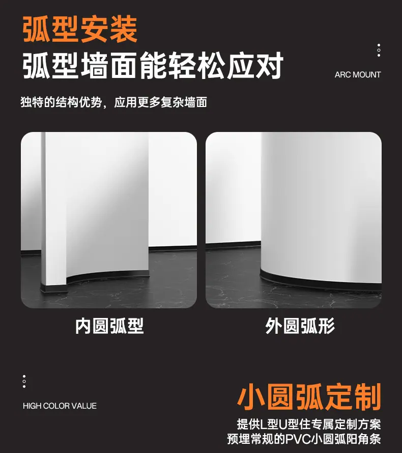 详情图_38.jpg