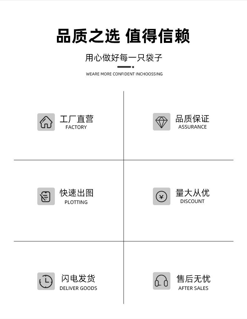宝贝详情图02.jpg