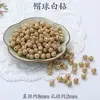 Espaçadores de liga beads de roda tubos de posicionamento acessórios para joias DIY feitos à mão pulseira colar espaçadores fechos de ponta atacado