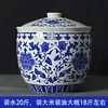 Jarra de Cerámica para Arroz con Forma de Niño que Trae Fortuna de Jingdezhen 1.5kg, Tarro de Aceite de Cerdo, Tarro para Vino de Arroz, Tarro de Almacenamiento para el Hogar
