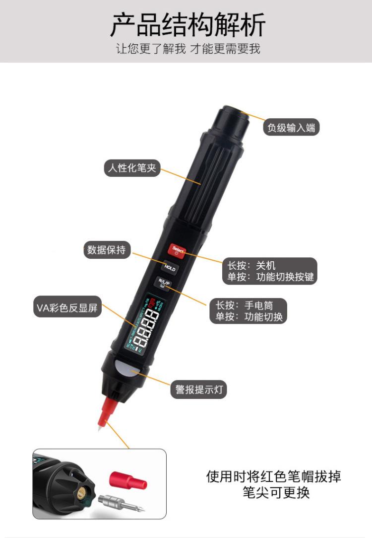 详情-11.jpg