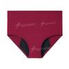 Ropa interior sexy transfronteriza europea y americana de puro algodón Ropa interior menstrual absorbente de 4 capas a prueba de fugas delantera y trasera Ropa interior menstrual para mujer