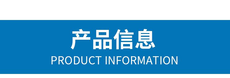 庆泰定制袖口包装机_08