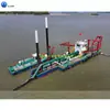 Barco de Succión y Dragado Tipo 450, Barco de Limpieza de Lodos de Embalses de Relaves para Mares Poco Profundos de Ríos, Barco de Bombeo de Arena por Succión y Dragado