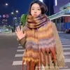 Bufanda de Mohair de Color Sólido para Mujer, Otoño e Invierno, Estilo de Alta Gama, Nuevo Modelo 2026, Extra Grande, Engrosada, Calentador de Cuello Cálido para Invierno
