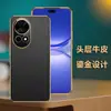 Funda Protectora de Cuero Genuino de Alta Gama con Cobertura Total Resistente a Caídas para Huawei Nova12Pro 12ultra Funda Protectora de Piel de Vaca de Primera Capa