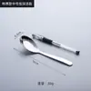 Cuchara Pequeña de Acero Inoxidable Cabeza Redonda Cuchara para Sopa Cuchara de Jengibre Engrosada Cuchara para Plato Principal de Comida Occidental Cuchillo y Tenedor para Bistec Cuchara para Hielo Cuchara de Punta Cuchara Colgante