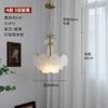 Lámpara de araña de lujo estilo francés para sala de estar, estilo americano, retro, de cristal con forma de concha, para dormitorio, restaurante, candelabro LED de Internet para celebridades.